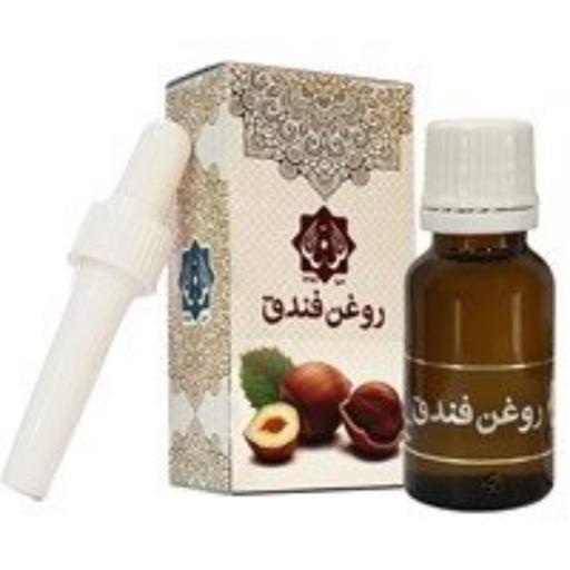 روغن فندق احیا سلامت